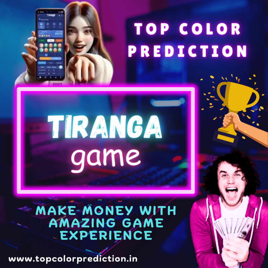 Tiranga Game