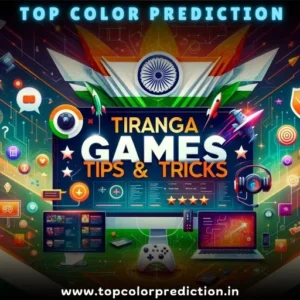 Tiranga Online color prediction game