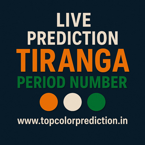 tiranga period number