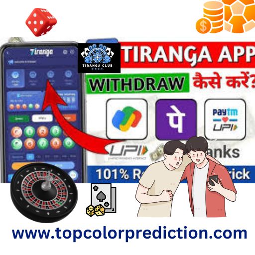 Tiranga Club Top