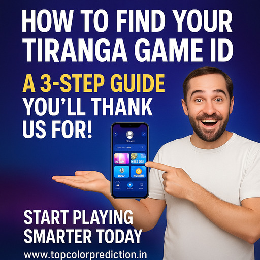 tiranga trick